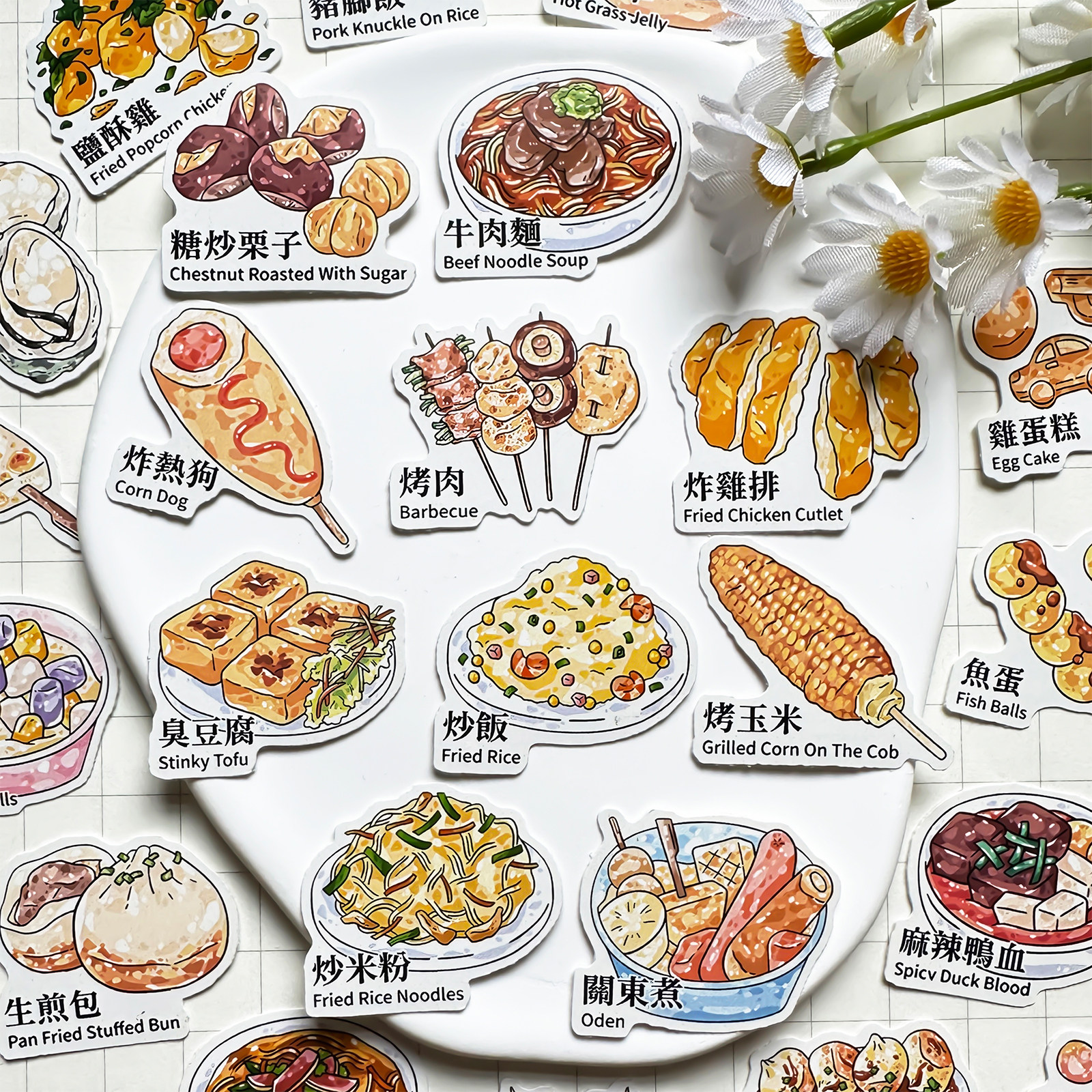 Food Snacks Menu - Ins Style Snack Food Menu Cartoon