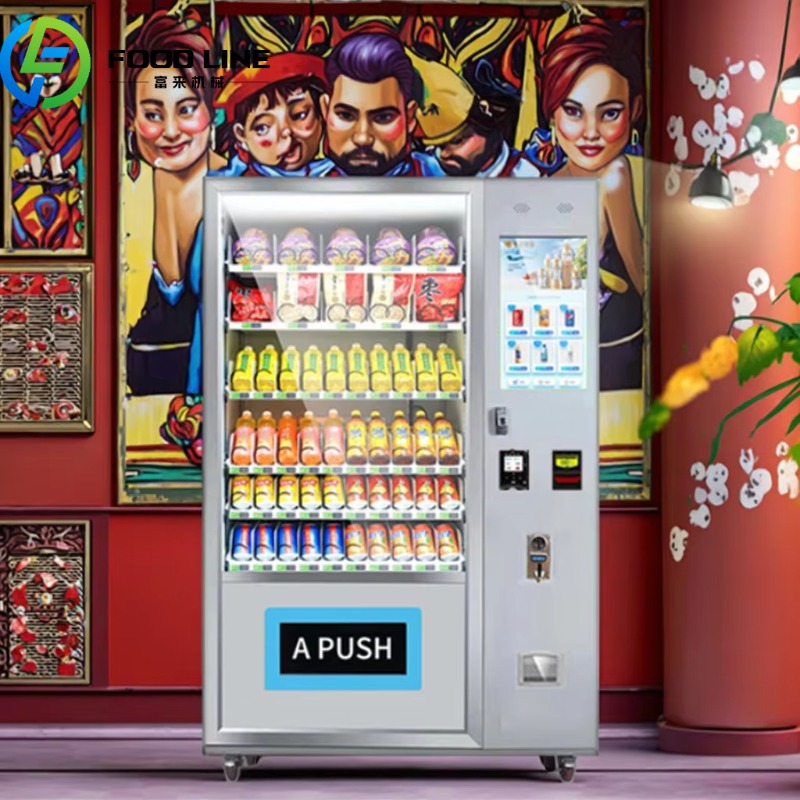 Best-Selling Europe Drink Vend – Food Snacks To Sell recenzja i cena
