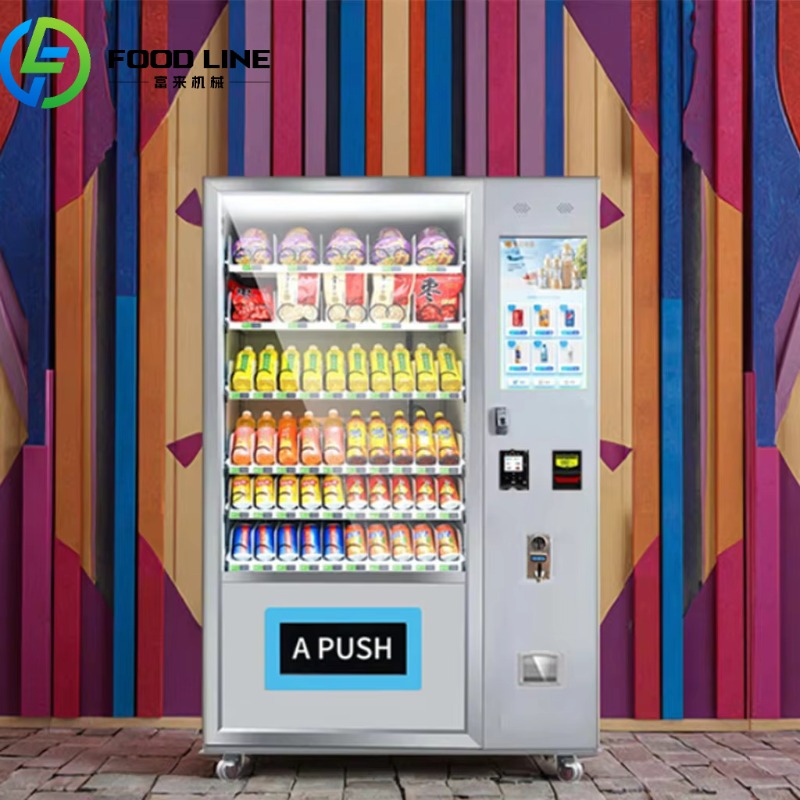 Best-Selling Europe Drink Vend – Food Snacks To Sell recenzja i cena