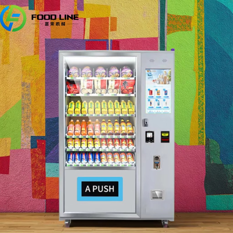 Best-Selling Europe Drink Vend – Food Snacks To Sell recenzja i cena