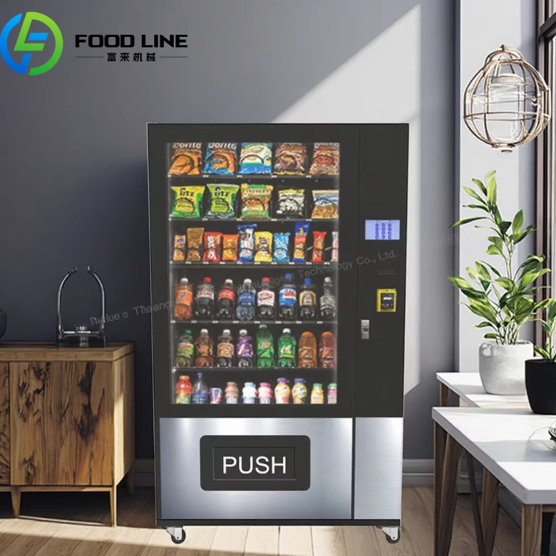 Best-Selling Europe Drink Vend – Food Snacks To Sell recenzja i cena