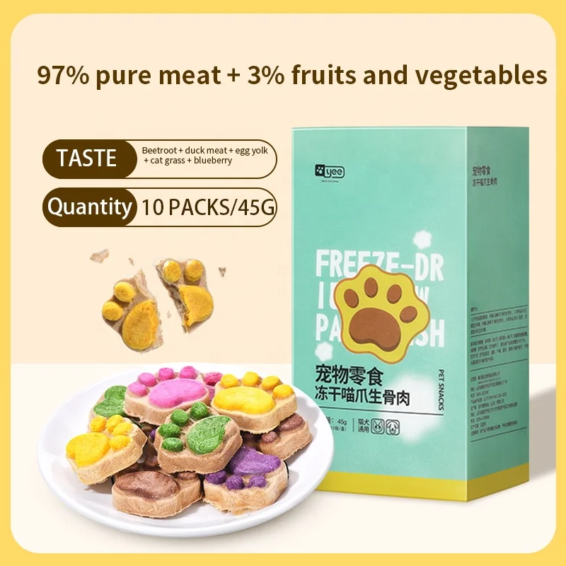Cat Freeze Dried Snacks High P – Food Protein Snacks recenzja i cena