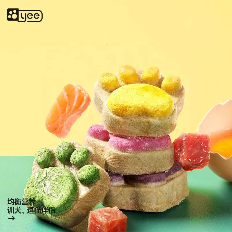 Cat Freeze Dried Snacks High P – Food Protein Snacks recenzja i cena
