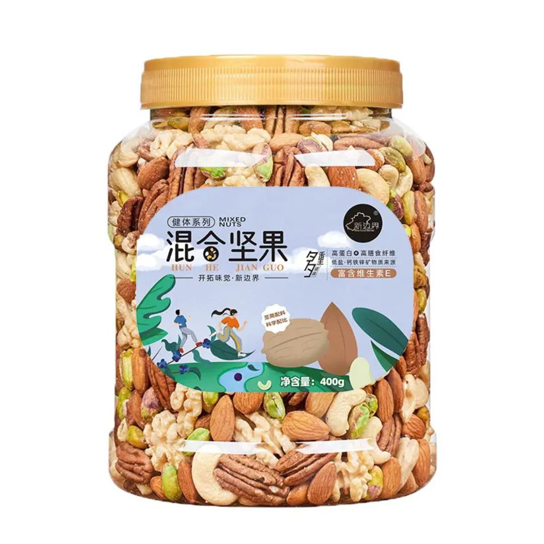 Custom snack stickers, nuts, d – Snacks Food Labels recenzja i cena