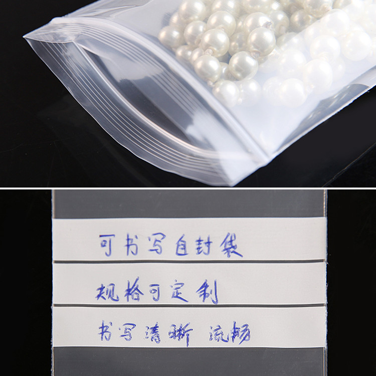 200PCS Clear PE Writing Ziploc – Snacks Food Labels recenzja i cena