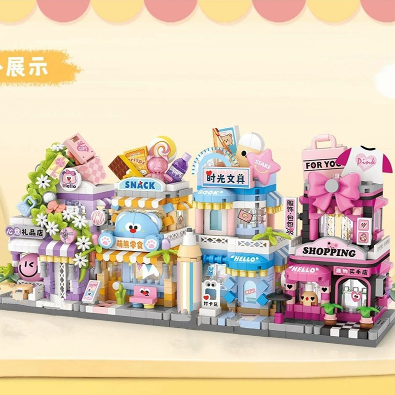 NEW Gift Snack Stationery Stor – Food Snacks Ideas recenzja i cena