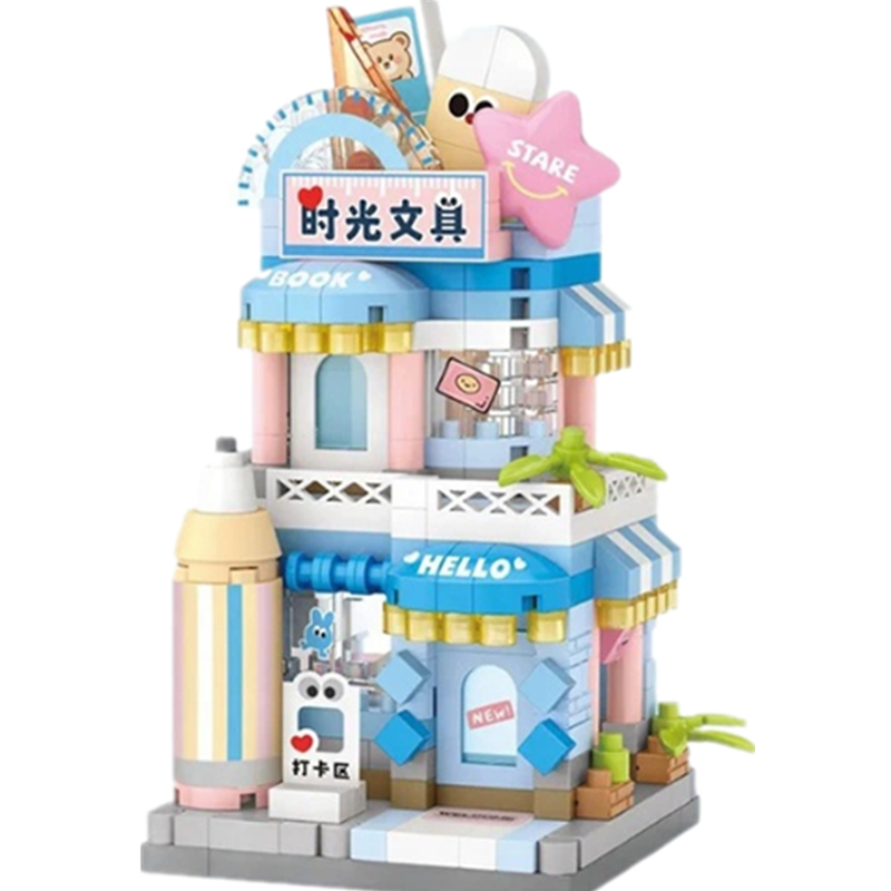 NEW Gift Snack Stationery Stor – Food Snacks Ideas recenzja i cena