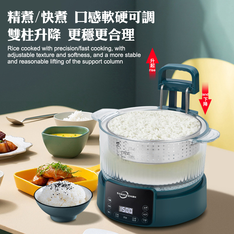 Low Sugar Dark Green 5L Rice C – Food & Snacks Coloring recenzja i cena