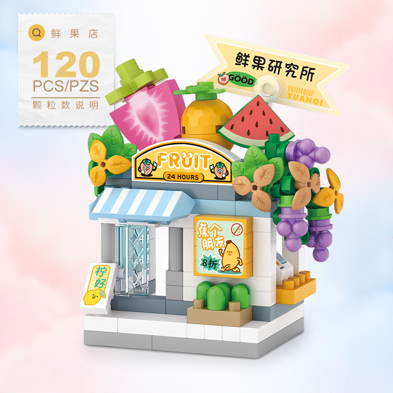 NEW Restaurant Dessert Coffee  – Food Snacks Ideas recenzja i cena