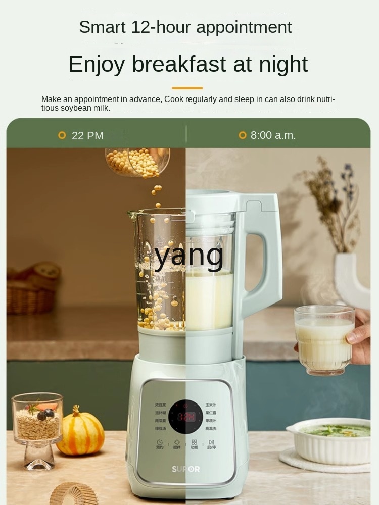LMM Cytoderm Breaking Machine  – Food & Snacks Coloring recenzja i cena